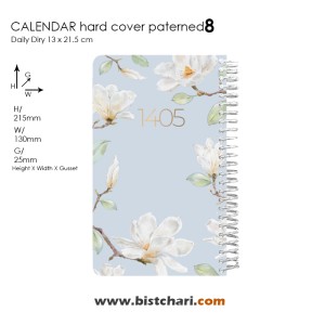 سر رسید 1405 سایز اروپایی شرکت دات نوت Dotnote