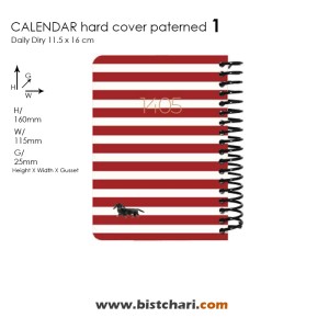 سر رسید 1405 سایز پالتویی شرکت دات نوت Dotnote