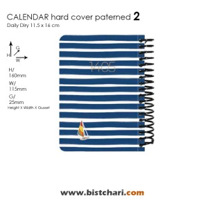 سر رسید 1405 سایز پالتویی شرکت دات نوت Dotnote