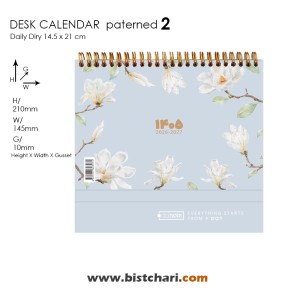 سر رسید 1405 رومیزی شرکت دات نوت Dotnote