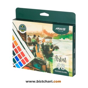 آبرنگ 48 رنگ مدل Artist کد 5604 برند آریا Arya