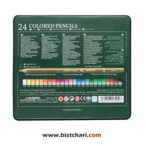 مداد رنگی 24 رنگ جعبه فلزی مدل Artist کد 3902 برند آریا Arya