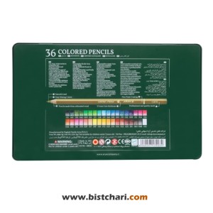 مداد رنگی 36 رنگ جعبه فلزی مدل Artist کد 3903 برند آریا Arya