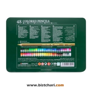 مداد رنگی 48 رنگ جعبه فلزی مدل Artist کد 3904 برند آریا Arya