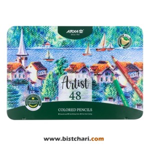 مداد رنگی 48 رنگ جعبه فلزی مدل Artist کد 3904 برند آریا Arya