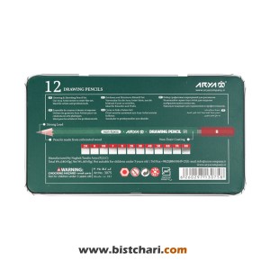 ست مداد طراحی جعبه فلزی کد 3075 مدل آرتیست Artist برند آریا Arya