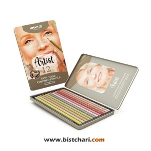 مداد رنگی 12 رنگ پوست روشن مدل Artist کد 3906 برند آریا Arya