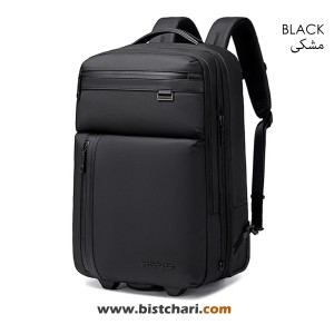 کوله پشتی چرخدار مدل LG00860 برند آرکتیک هانتر Arctic Hunter