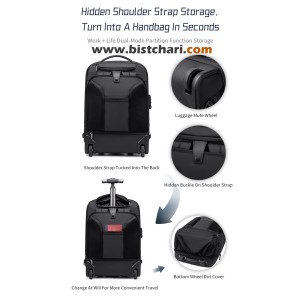 کوله پشتی چرخدار مدل LG00860 برند آرکتیک هانتر Arctic Hunter