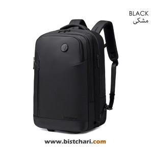کوله پشتی چرخدار مدل LG00861 برند آرکتیک هانتر Arctic Hunter