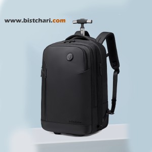کوله پشتی چرخدار مدل LG00861 برند آرکتیک هانتر Arctic Hunter