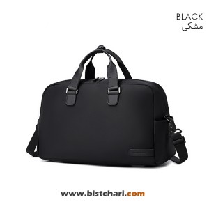 ساک سفری مدل LXB00842 برند آرکتیک هانتر Arctic Hunter