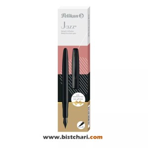 خودنویس مدل جز نوبل الگانس Jazz Noble Elegance برند پلیکان Pelikan کد 821834 مشکی