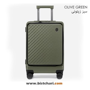 چمدان سایز کابین مدل LGX002 برند آرکتیک هانتر Arctic Hunter