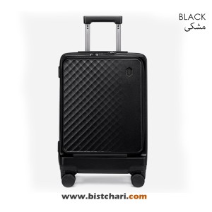 چمدان سایز متوسط مدل LGX002 برند آرکتیک هانتر Arctic Hunter