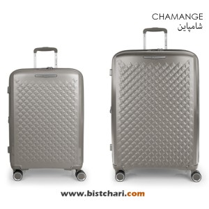 چمدان مسافرتی ست 2 تایی L و M مدل Queens برند گابل Gabol