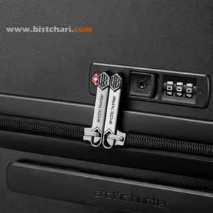 چمدان سایز متوسط مدل LGX001 برند آرکتیک هانتر Arctic Hunter