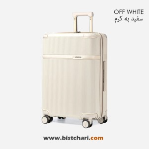 چمدان سایز متوسط مدل LGX001 برند آرکتیک هانتر Arctic Hunter