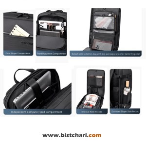 کوله پشتی سفری مدل B00862 برند آرکتیک هانتر Arctic Hunter