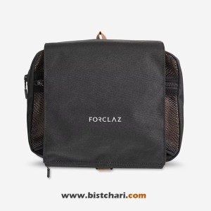 کیف لوازم آرایشی و مسافرتی برند فورکلاز Forclaz