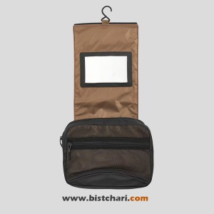 کیف لوازم آرایشی و مسافرتی برند فورکلاز Forclaz