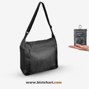 کیف دوشی مسافرتی 15 لیتری برند فورکلاز Forclaz