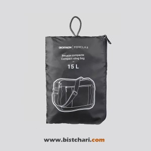 کیف دوشی مسافرتی 15 لیتری برند فورکلاز Forclaz