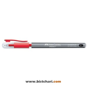 خودکار قرمز 0.7mm مدل SpeedX برند فابر کاستل Faber Castell کد 546221