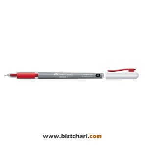 خودکار قرمز 0.7mm مدل SpeedX برند فابر کاستل Faber Castell کد 546221