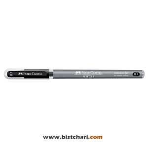 خودکار مشکی 0.7mm مدل SpeedX برند فابر کاستل Faber Castell کد546299