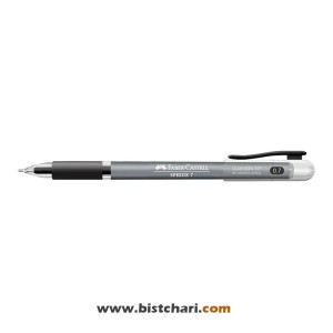 خودکار مشکی 0.7mm مدل SpeedX برند فابر کاستل Faber Castell کد546299