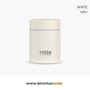 مینی فلاسک 200ml مدل TS-8762A برند تایسو Tyeso