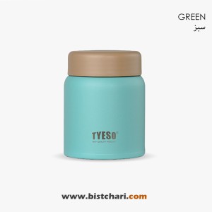 مینی فلاسک(ظرف غذا) 220ml مدل TS-8764A برند تایسو Tyeso