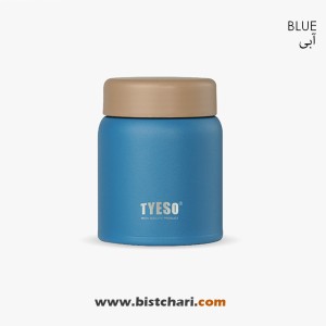 مینی فلاسک(ظرف غذا) 220ml مدل TS-8764A برند تایسو Tyeso