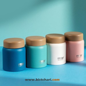 مینی فلاسک(ظرف غذا) 220ml مدل TS-8764A برند تایسو Tyeso