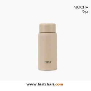 مینی فلاسک 150ml مدل TS-8715B برند تایسو Tyeso