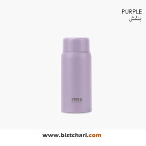 مینی فلاسک 150ml مدل TS-8715B برند تایسو Tyeso