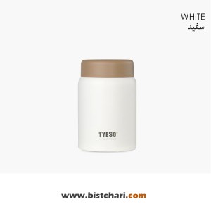 مینی فلاسک(ظرف غذا) 280ml مدل TS-8765A برند تایسو Tyeso