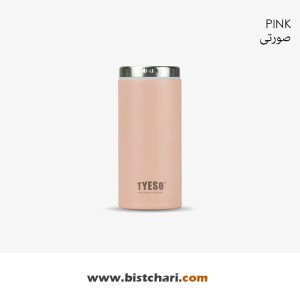 مینی فلاسک 200ml مدل TS-8738B برند تایسو Tyeso