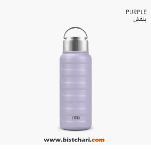 فلاسک 360ml مدل TS-8833 برند تایسو Tyeso