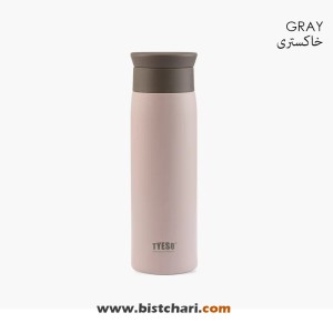 فلاسک 500ml مدل TS-8730B برند تایسو Tyeso