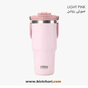 ماگ دوجداره 750ml Tumbler مدل 201-01023-01 برند تایسو Tyeso