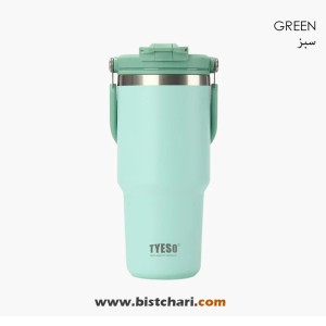 ماگ دوجداره 750ml Tumbler مدل 201-01023-01 برند تایسو Tyeso