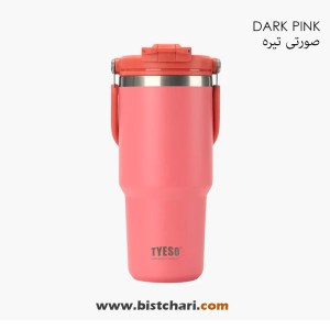 ماگ دوجداره 750ml Tumbler مدل 201-01023-01 برند تایسو Tyeso