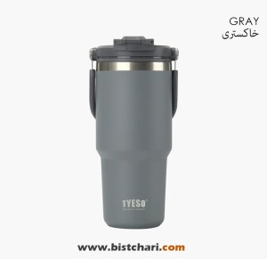 ماگ دوجداره 750ml Tumbler مدل 201-01023-01 برند تایسو Tyeso