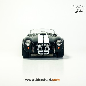 ماکت ماشین شلبی Shelby مدل 427Cobra رنگ مشکی