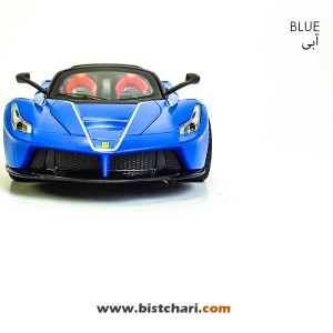 ماکت ماشین فراری Ferrari مدل La Ferrari رنگ آبی