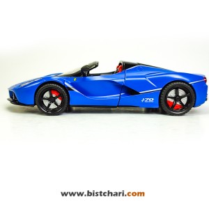 ماکت ماشین فراری Ferrari مدل La Ferrari رنگ آبی