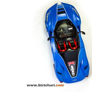ماکت ماشین فراری Ferrari مدل La Ferrari رنگ آبی