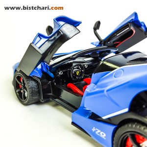 ماکت ماشین فراری Ferrari مدل La Ferrari رنگ آبی